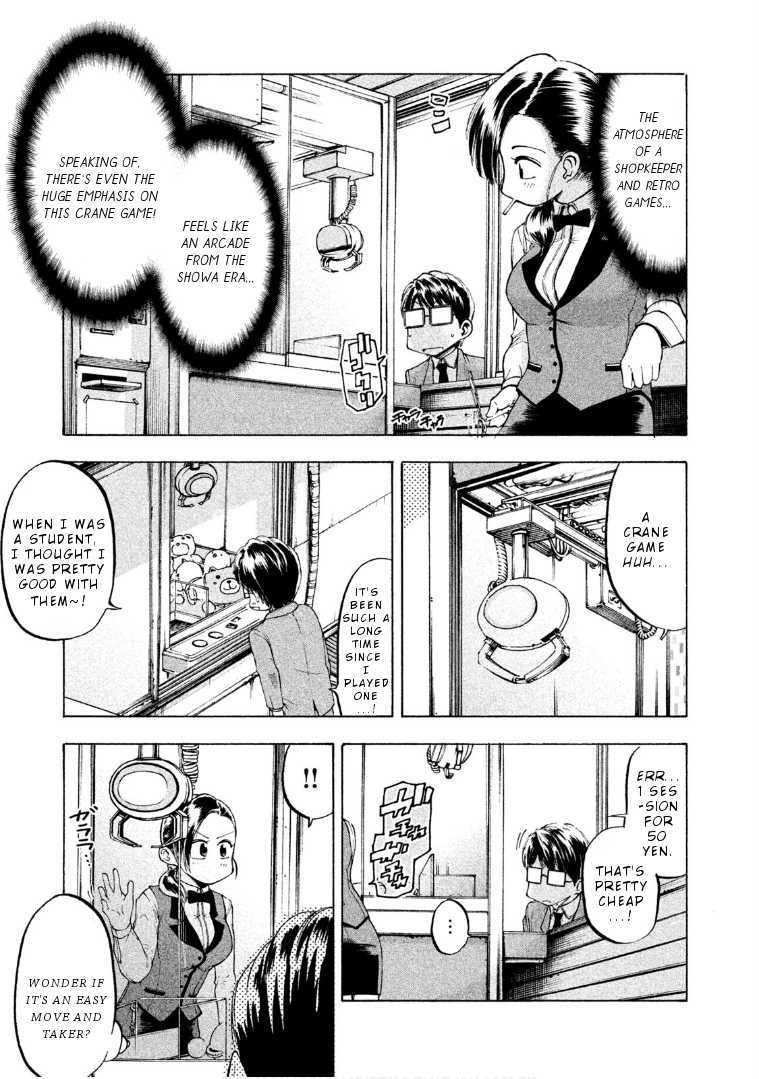 Mado Kara Madoka-chan Chapter 50 4